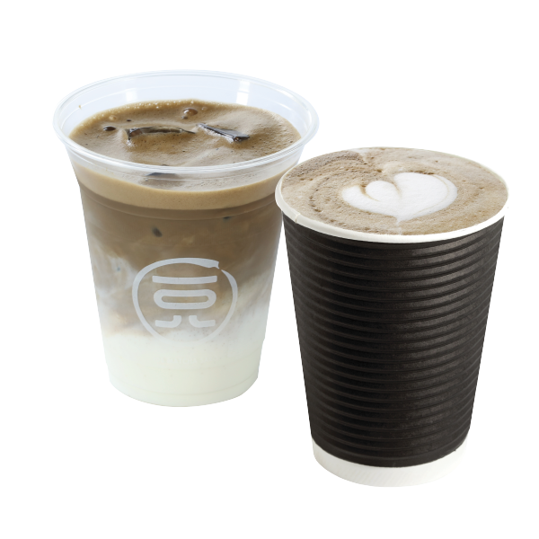 Iced_Hot Hojicha Latte