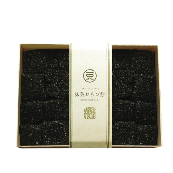 Black Sesame